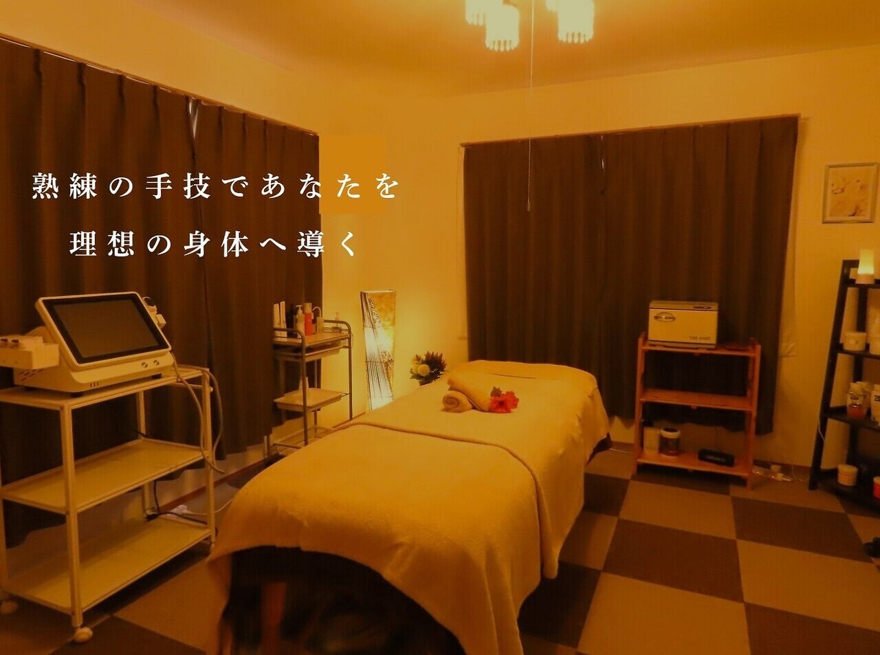 施術イメージ：姿勢ケアで背筋が伸びやかな印象に